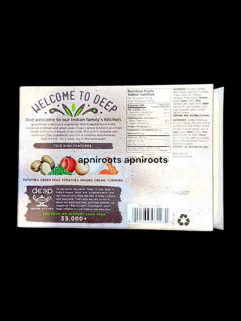 deep-aloo-matar-283gm
