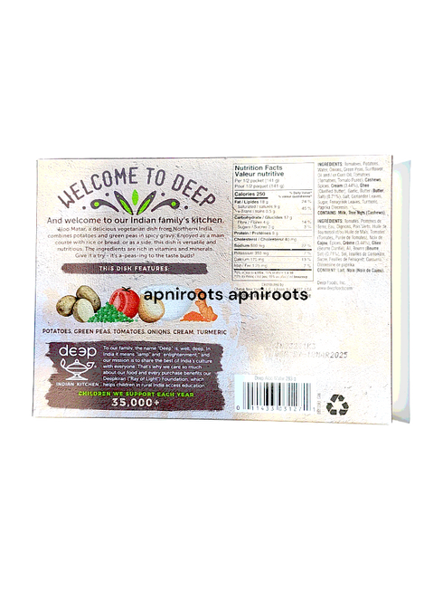deep-aloo-matar-283gm