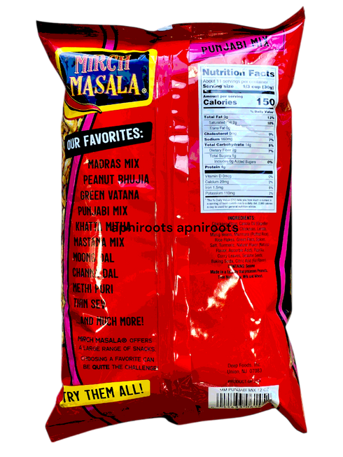 mm-punjabi-mix340g
