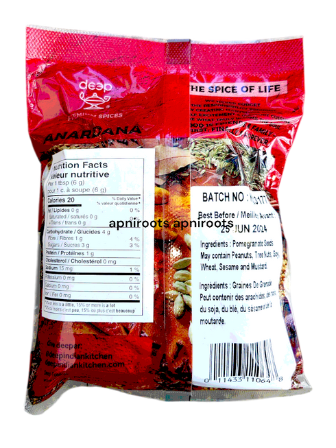 deep-anardana-100gm