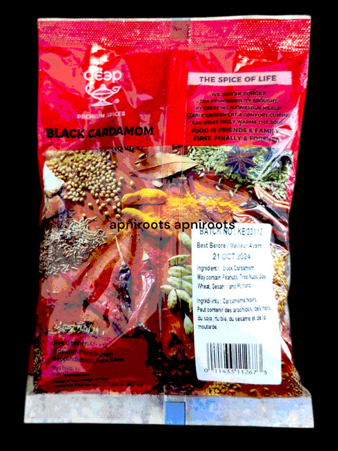 deep-black-cardamom-100gm