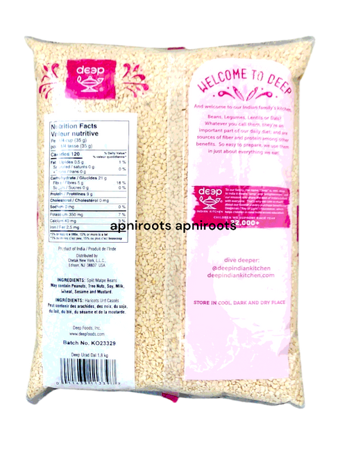 deep-urad-dal-4lb