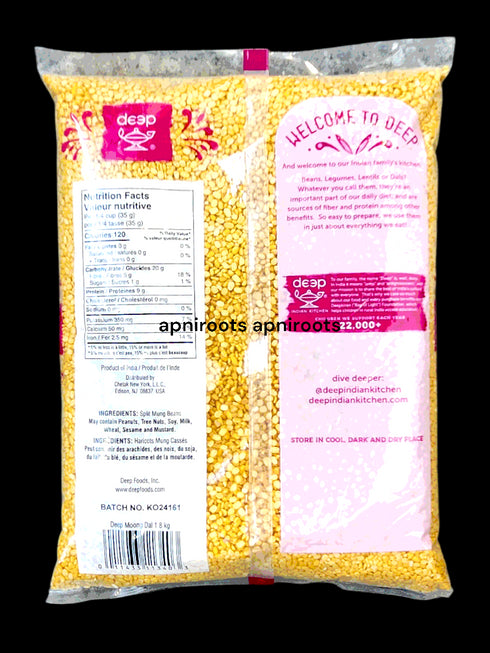deep-moong-dal-yellow-4lb