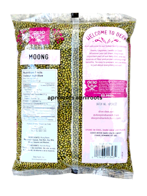 deep-moong-dal-4lb