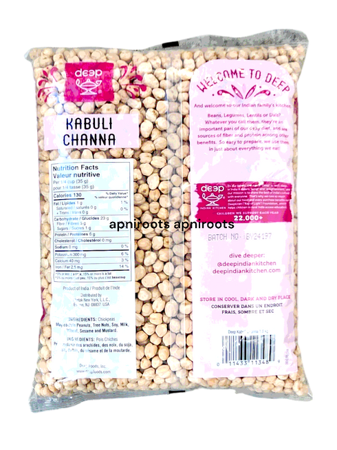 deep-kabuli-chana-4lb
