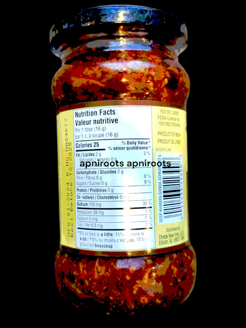 deep-khaman-gunda-pickle-283gm