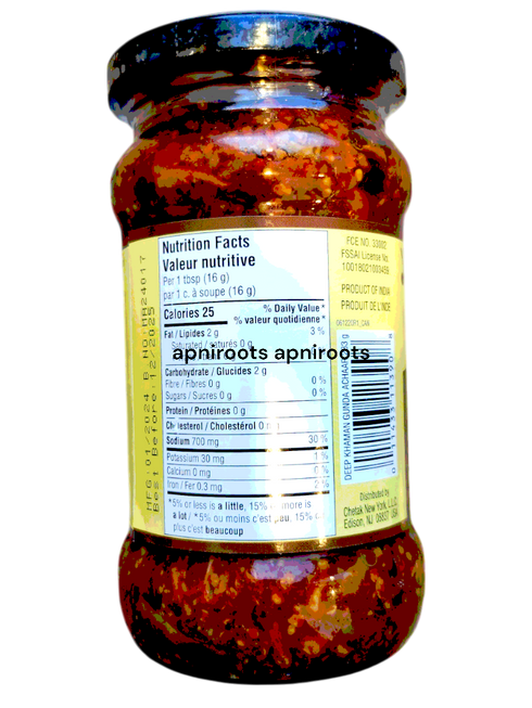deep-khaman-gunda-pickle-283gm