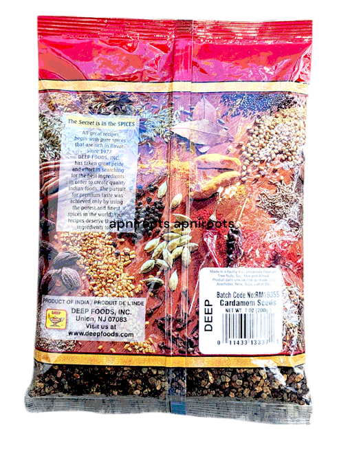 deep-cardamom-seeds-200g
