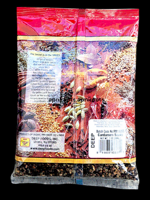 deep-cardamom-seeds-200g