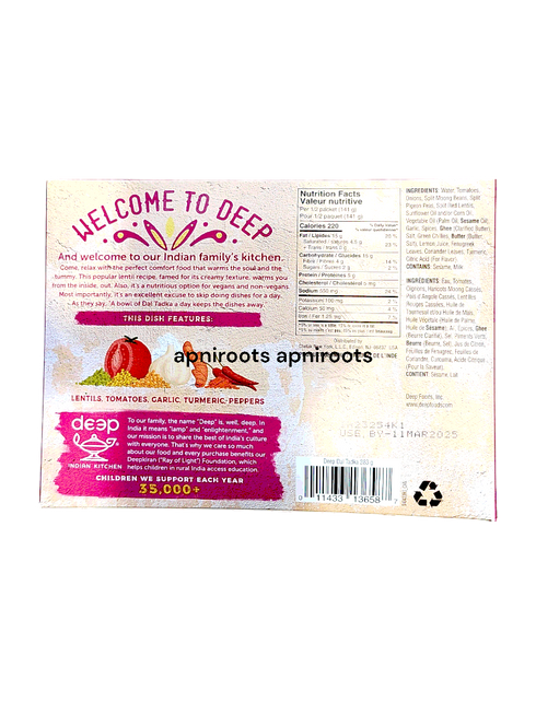 deep-dal-tadka-283gm