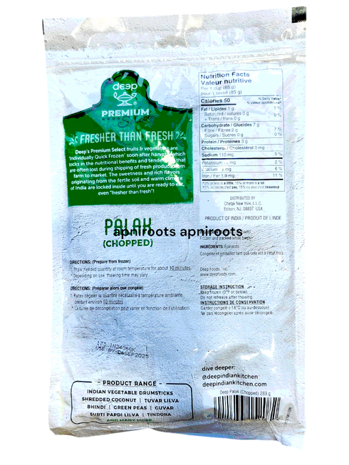 deep-palak-283gm
