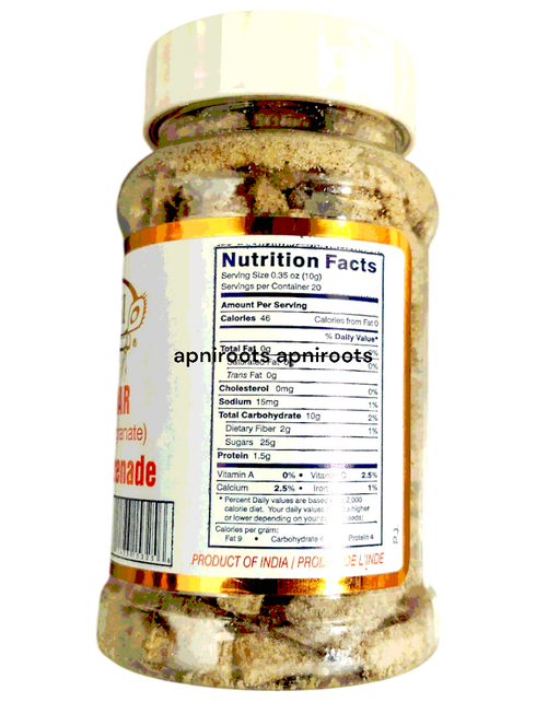 bansi-aam-anar-150g