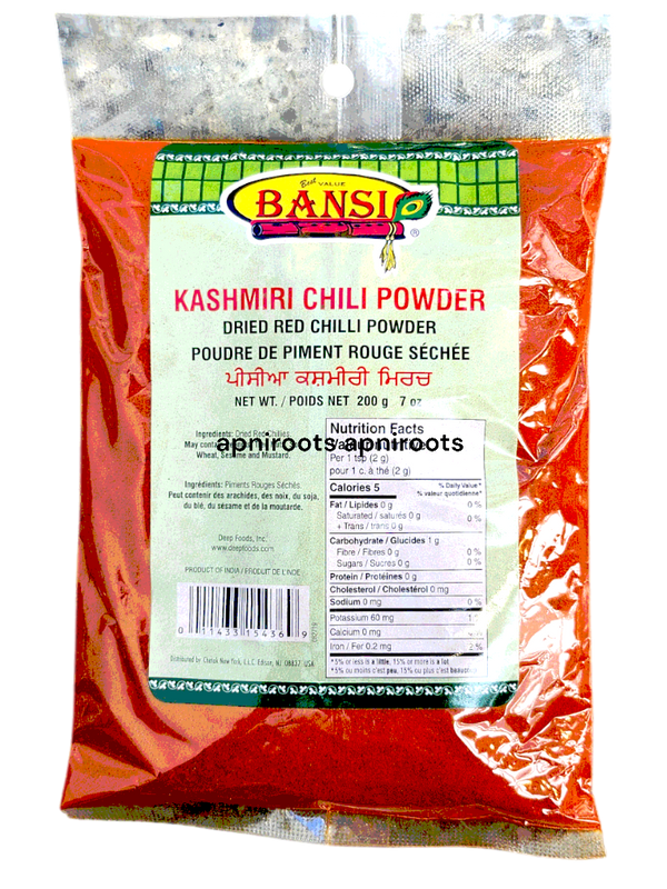 bansi-kashmiri-chilli-pwd-200g