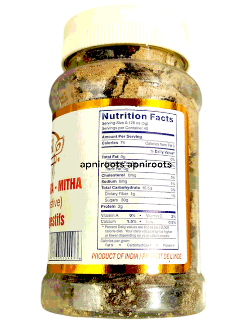 bansi-pachk-chhuara-mitha-200g