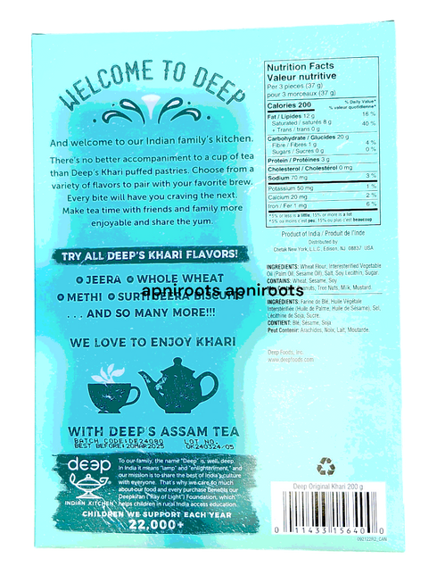 deep-original-khari-200gbs31
