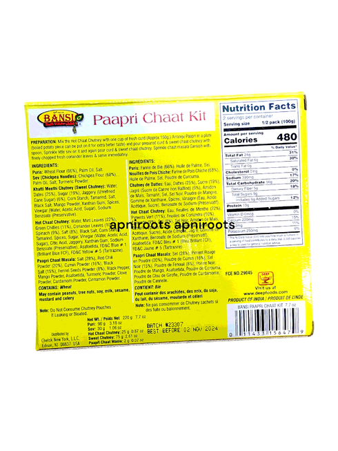 paapri-chaat-kit