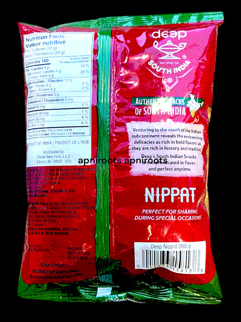 udupi-nippat-200g