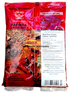 deep-paprika-powder-200g