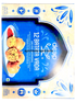 deep-batata-vada-600gm