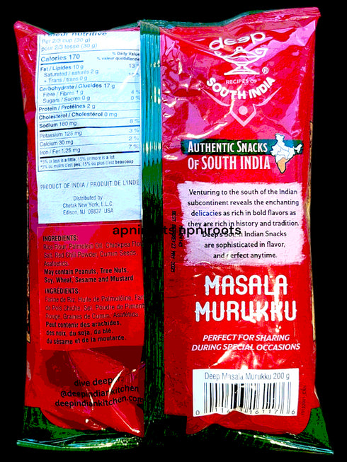 deep-s-india-masala-murukku200