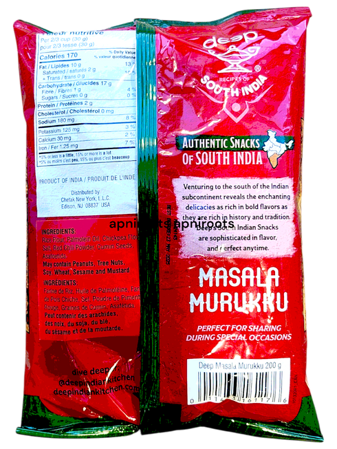 deep-s-india-masala-murukku200