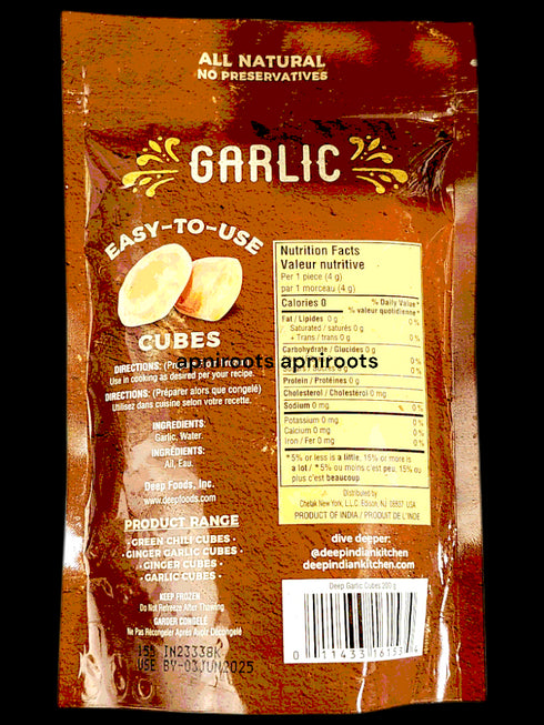 deep-garlic-cubes-200gm
