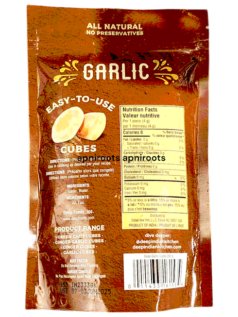deep-garlic-cubes-200gm