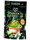 deep-green-chili-cubes-200gm