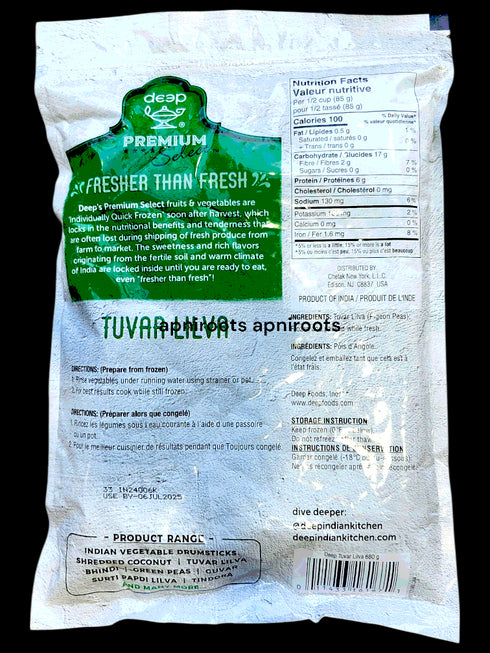 deep-tuvar-lilva-680gm