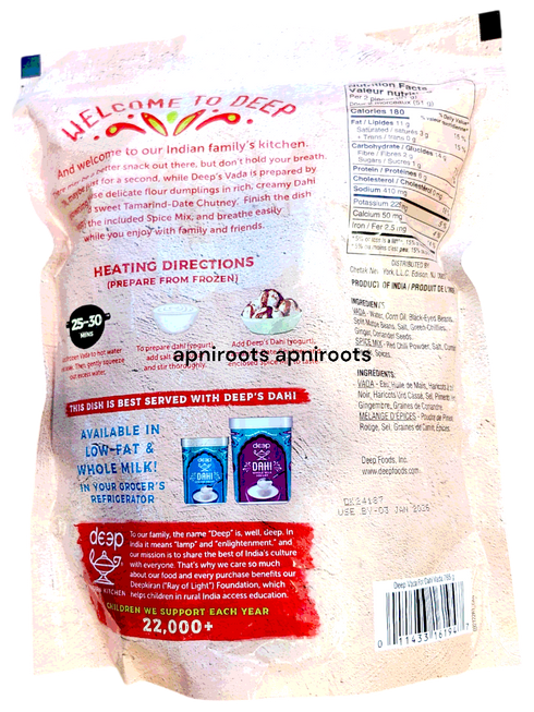 deep-dahi-vada-30pcs