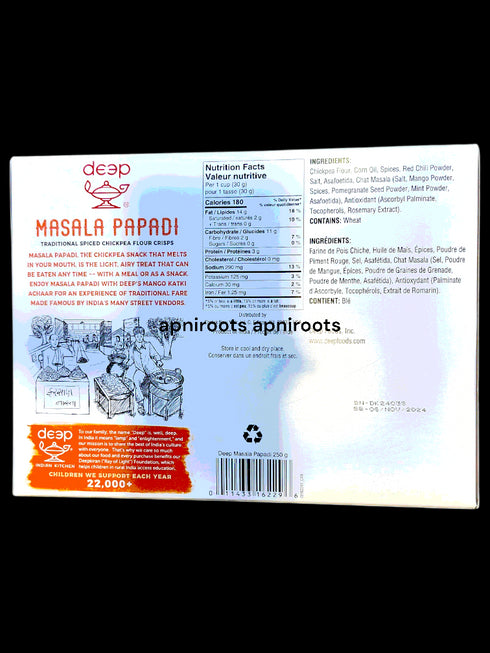 deep-masala-papadi-250gm