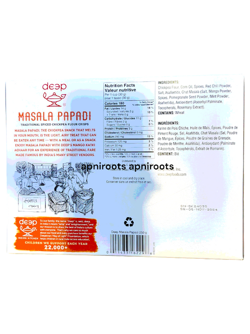 deep-masala-papadi-250gm
