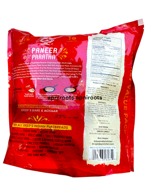 deep-fm-paneer-paratha-16pcs