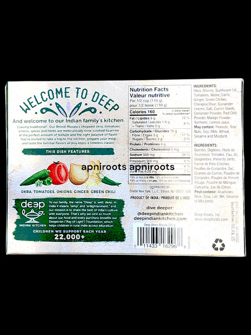 deep-bhindi-masala-283gm