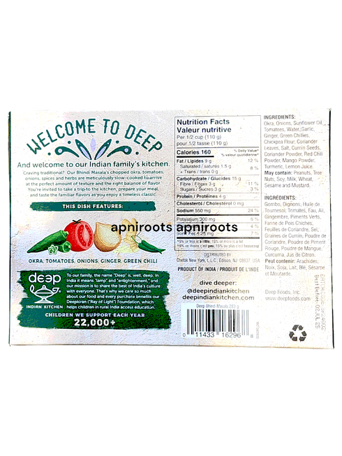 deep-bhindi-masala-283gm