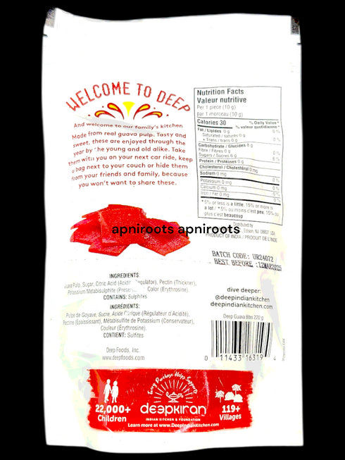 deep-guava-bites-200gm