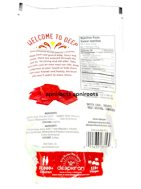 deep-guava-bites-200gm