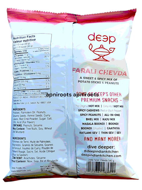 deep-farali-chevda-340gm
