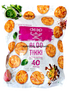deep-aloo-tikki-1-52kg-40pcs