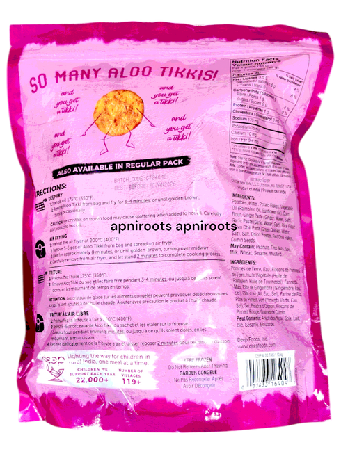 deep-aloo-tikki-1-52kg-40pcs