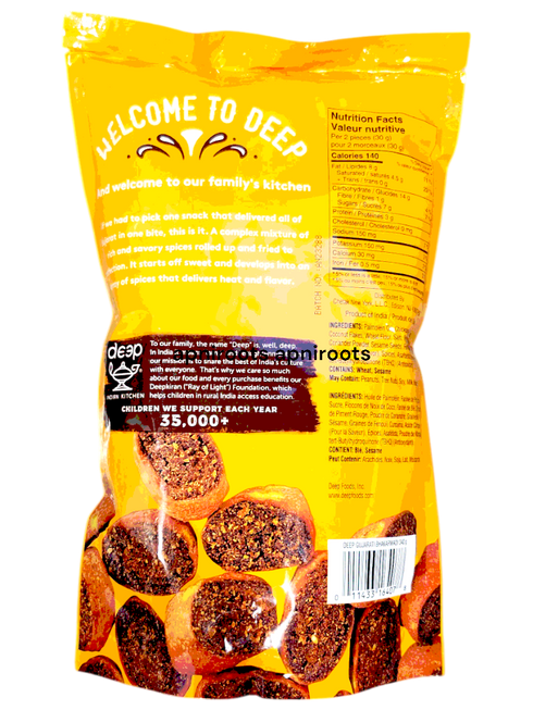 deep-gujrti-bhakharwadi-340gm
