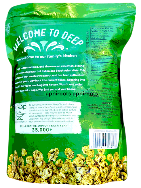 deep-samshed-moong-beans-180gm