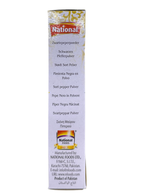 National-BLACK PEPPER POWDER-100gm