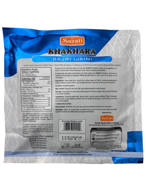 SURATI - BAJRI JAIN - KHAKHRA - 180GM