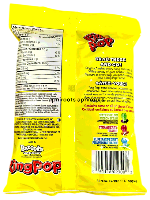 ring-pop-30gm