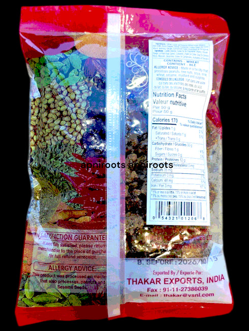 kamal_punjabi-wadi-200gm