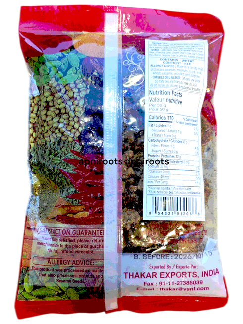kamal_punjabi-wadi-200gm