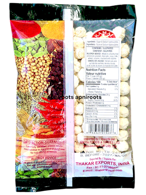 kamal-sweet-makhana-big-400g