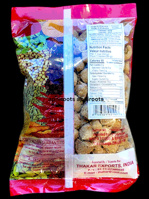 kamal-soya-wadi-200g