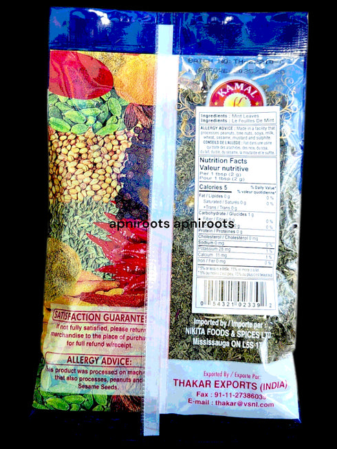 kamal-mint-leaves-25gm